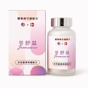 芬舒益Femsure 女性私密守護