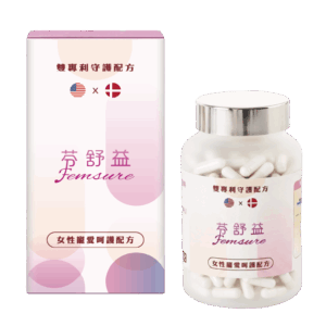 芬舒益Femsure 女性私密守護